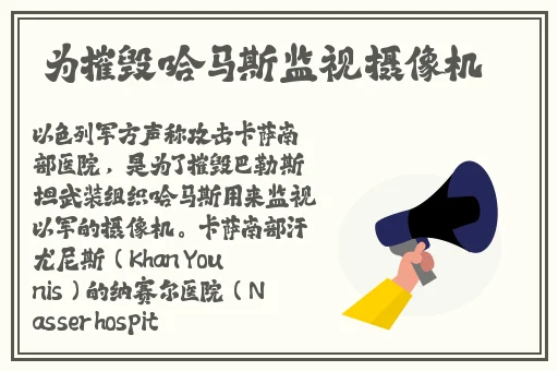 2021国产精品国产精华