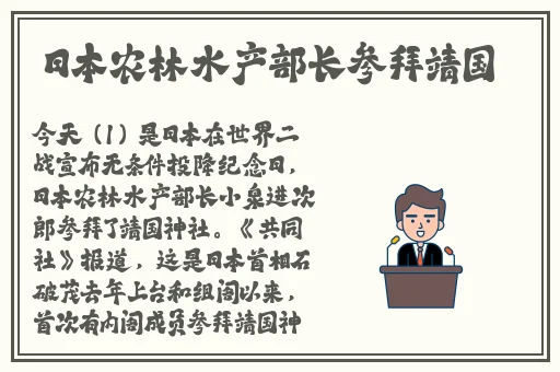 小青柑一线产区和二线产区的区别
